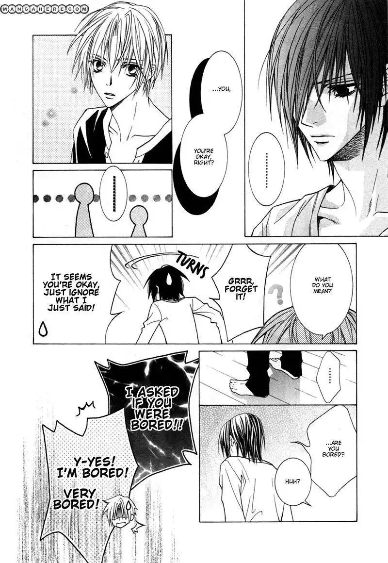 Uragiri wa Boku no Namae wo Shitteiru Chapter 25 26